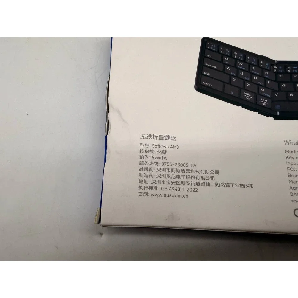 AUSDOM SOFKEYS Air 3 Wireless Foldable Keyboard with Numpad